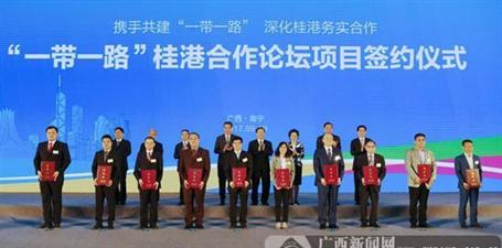 這個(gè)高大上論壇，我們來了！