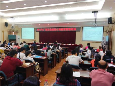 加強工程預(yù)結(jié)算及經(jīng)營風險管控