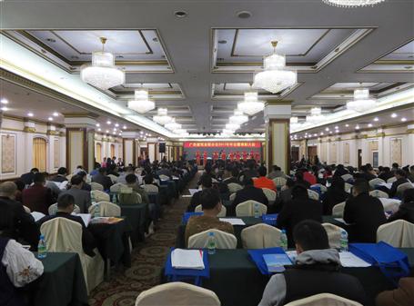 廣建聯(lián)召開年會(huì)暨表彰大會(huì)，冶建載譽(yù)而歸！ 