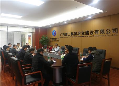 開好局，謀新篇！歐志永總經(jīng)理赴南寧中心調(diào)研