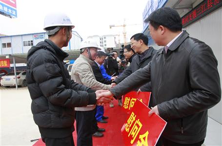 冶建三江縣易地扶貧搬遷項(xiàng)目獲柳州市政府表彰慰問(wèn)