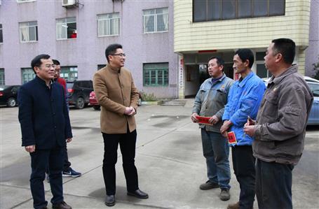 歲寒情暖，公司開展春節(jié)慰問活動