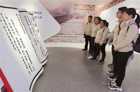 第一分公司：參觀(guān)主題展覽館  把穩(wěn)思想之舵