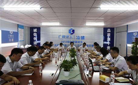 【不忘初心 牢記使命】韋桂華到分公司開展“不忘初心、牢記使命”主題教育調研