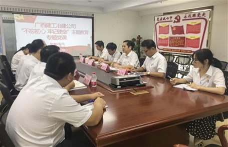 【不忘初心 牢記使命】蒙勝益：用實(shí)干樹(shù)立新標(biāo)桿，以實(shí)績(jī)展示新作為