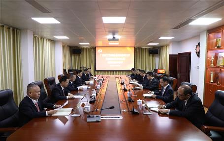 公司黨委理論學(xué)習(xí)中心組專(zhuān)題學(xué)習(xí)黨的十九屆六中全會(huì)精神