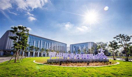 冶建桂南分公司獲多項(xiàng)工程優(yōu)質(zhì)獎、科技創(chuàng)新獎