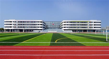 【“兩個(gè)年”雙提升】開(kāi)學(xué)了！冶建公司承建的學(xué)校項(xiàng)目順利交付