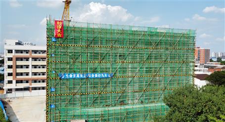 【提升“三力” 爭創(chuàng)佳績】柳州二十七中學1#宿舍樓主體結構通過驗收
