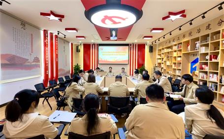 蒙勝益、陶禮智以普通黨員身份參加所在黨支部2022年度組織生活會(huì)