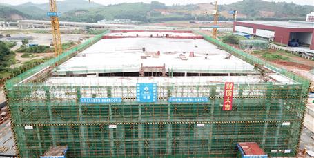 【提升“三力” 爭創(chuàng)佳績】第四分公司項目主體結構順利封頂