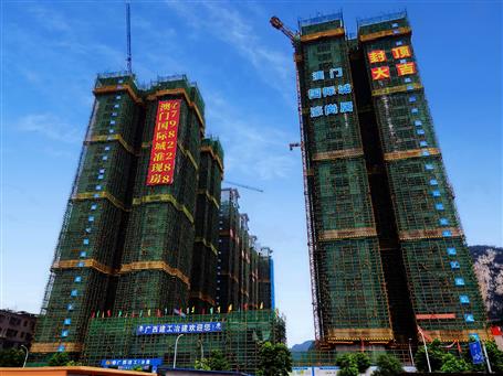 【提升“三力” 爭(zhēng)創(chuàng)佳績(jī)】桂金分公司項(xiàng)目：通過(guò)驗(yàn)收 質(zhì)量更優(yōu)