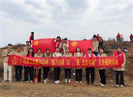 義務(wù)植樹 美化家園
