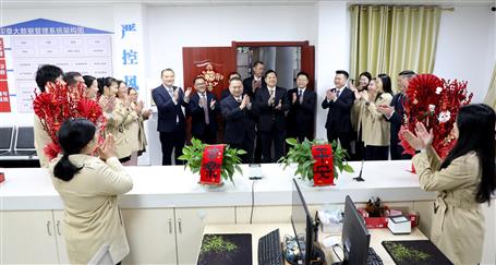 開工大吉 聚力奮楫丨公司領(lǐng)導(dǎo)向干部職工送祝福、鼓干勁